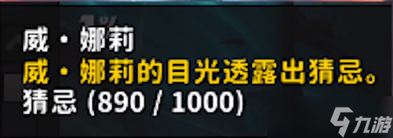 魔獸世界威娜莉聲望怎么刷