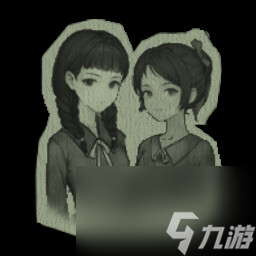 子歸全成就一覽