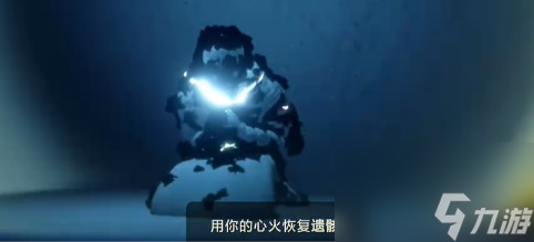 光遇二重奏季任务3攻略
