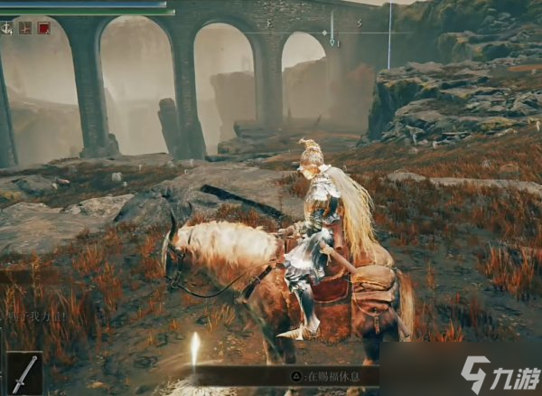 艾尔登法环大燃炉壶怎么制作 大燃炉壶制作方法详情