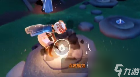 光遇二重奏季任务二完成方法详解