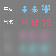 王者榮耀兄弟我來了語音獲取方法
