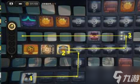 絕區(qū)零機性的托任愛委托任務怎么過