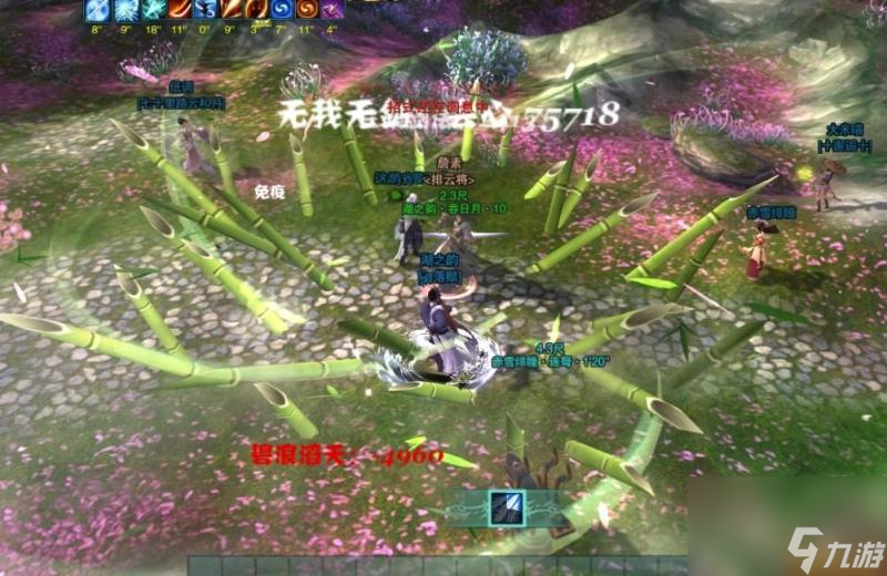 英雄流離島,劍網3英雄流離島攻略