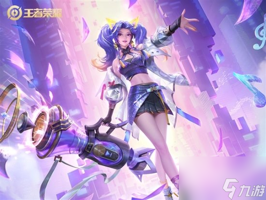 王者荣耀10V10模式活动奖励