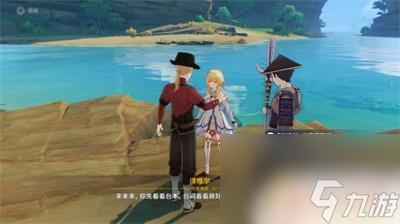 原神试伤害的稻妻武士 原神稻妻区任务第七个武士完成方法
