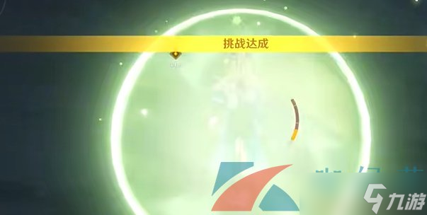 《原神》4.8绘想游迹绮良良挑战攻略