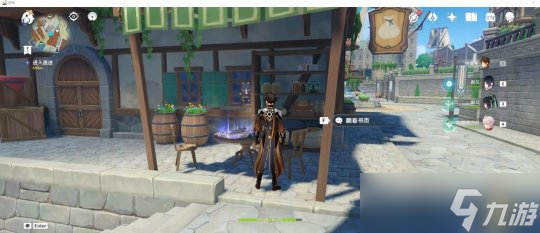【原神】V4.8攻略 | 希穆兰卡第一阶段宝箱全部点位图