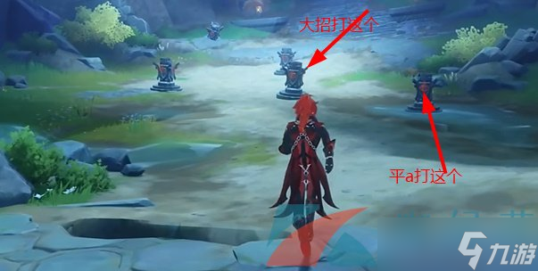 《原神》4.8绘想游迹迪卢克通关攻略