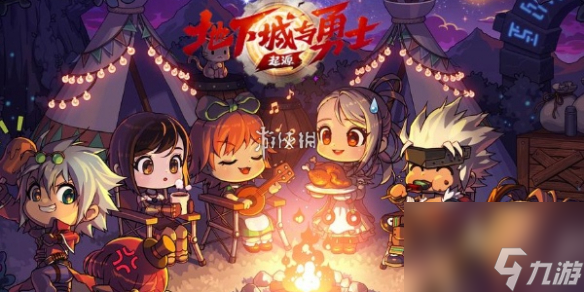 dnf手游混沌魔石获取方法截图