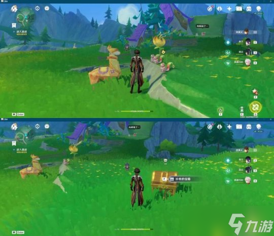 【原神】V4.8攻略 | 希穆兰卡第一阶段宝箱全部点位图