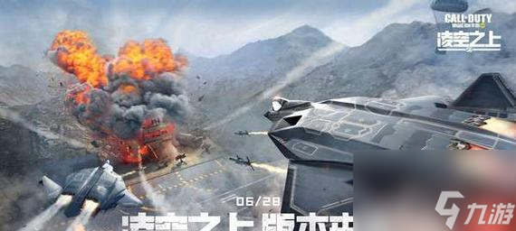 《战地2042》中气垫船打载具的攻略分享（气垫船怎么打车、坦克和直升机）
