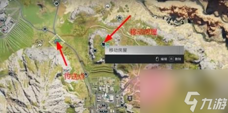 七日世界移动房屋位置介绍