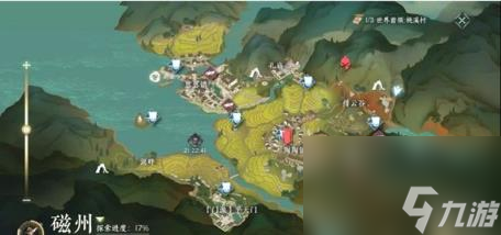 逆水寒手游平天门加入方法