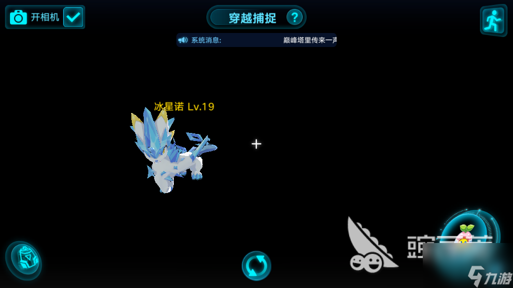 奥拉星手游阿努比斯怎么打，克制阿努比斯的秒杀技能是关键