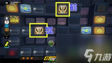 幽灵列车任务,绝区零幽灵列车任务完成攻略