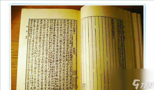 《幽林怪谈》攻略（探索幽林）
