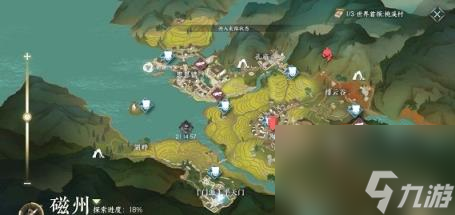 逆水寒手游平天门加入方法