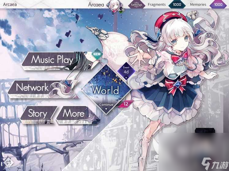 arcaea下载链接分享 arcaea最新下载地址