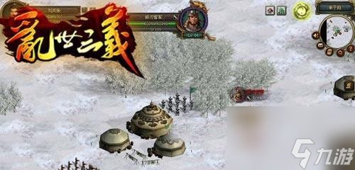 《乱世三义》新手小技巧攻略（15个必备技巧）