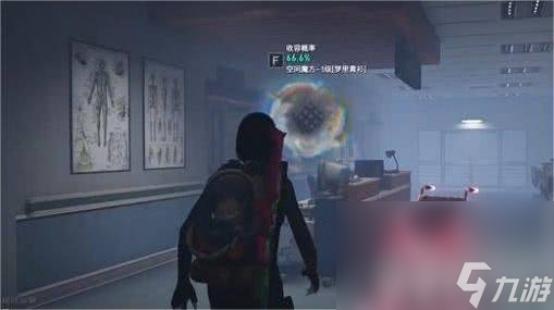 七日世界怎么获取空间魔方 道具获取指南