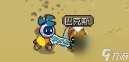 元气骑士前传炼金术士位置介绍
