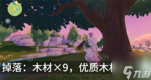 心动小镇新手怎么玩 心动小镇攻略大全
