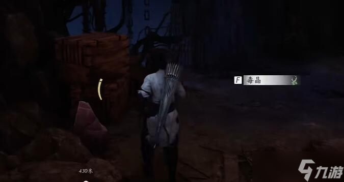 《燕云十六声》毒晶博物获得方法攻略