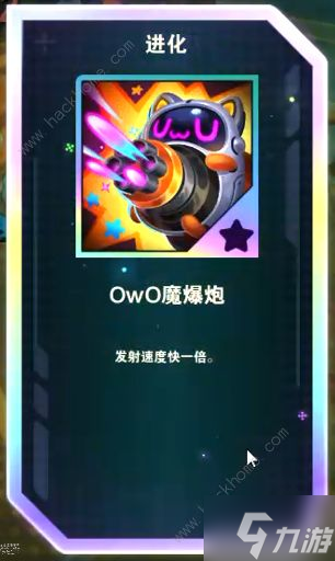 英雄联盟无尽狂潮瑞文怎么玩 LOL无尽狂潮锐雯出装推荐