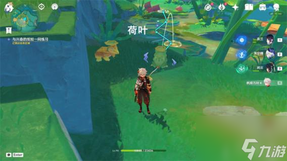 原神荷葉與冠軍任務(wù)怎么做 荷葉與冠軍任務(wù)攻略