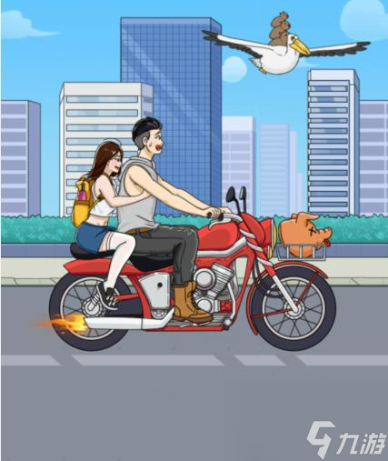 《就我眼神好》一路狂飙怎么通关