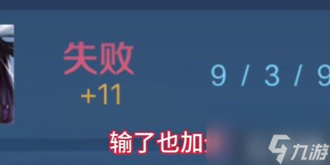 王者荣耀10v10是永久的嘛