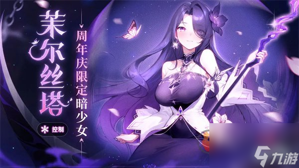 冒险小分队新手攻略 冒险小分队新手玩家开服攻略介绍