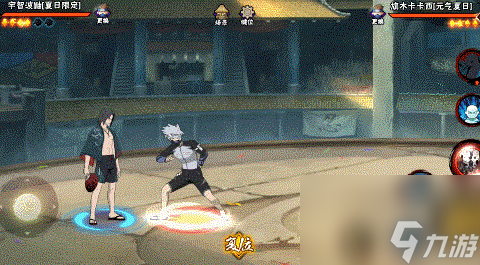 【新忍攻略】在编织的夏日中，欣赏宇智波鼬「夏日限定」的幻术盛宴吧！