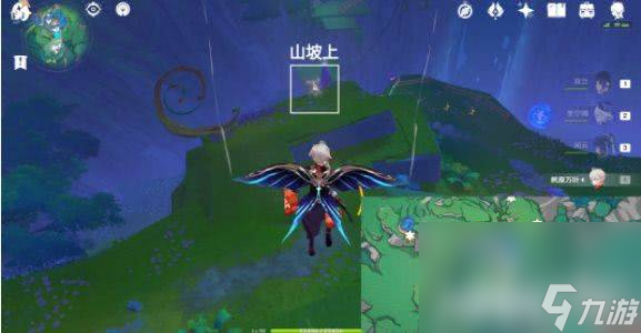 原神赐福森林欢声飞羽怎么收集 赐福森林欢声飞羽收集路线分享