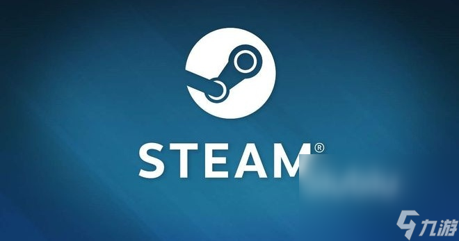 Steam跨区入库闪退怎么办 Steam跨区入库加速器下载链接