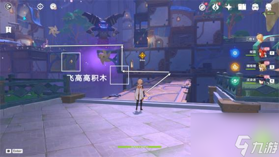 原神直至世界尽头任务怎么做 直至世界尽头任务攻略