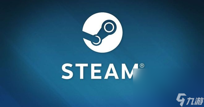 Steam跨区入库闪退怎么办 Steam跨区入库加速器下载链接截图