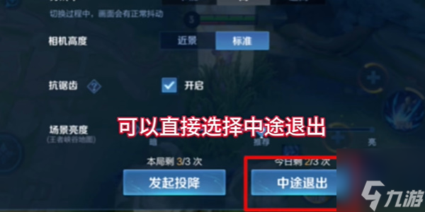 王者荣耀10V10是永久模式吗 10V10众星峡谷模式开放周期