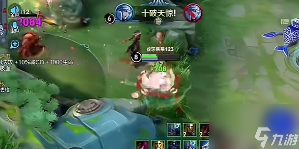 王者荣耀10v10模式是永久的吗 王者荣耀10v10模式开放多久