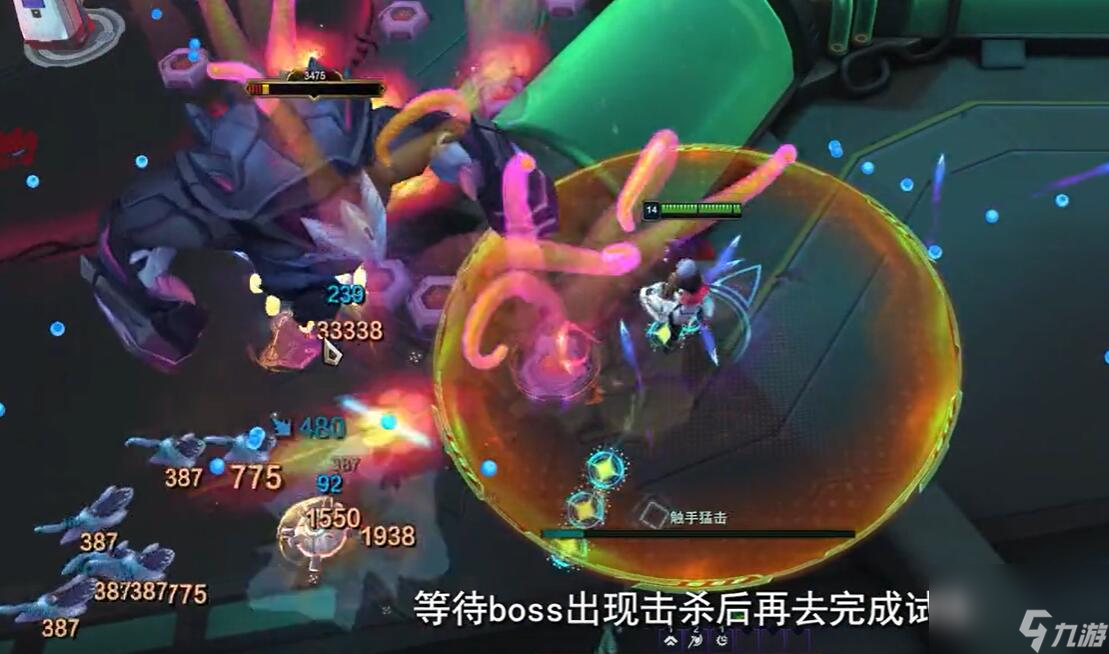 英雄联盟无尽狂潮第三关打法攻略