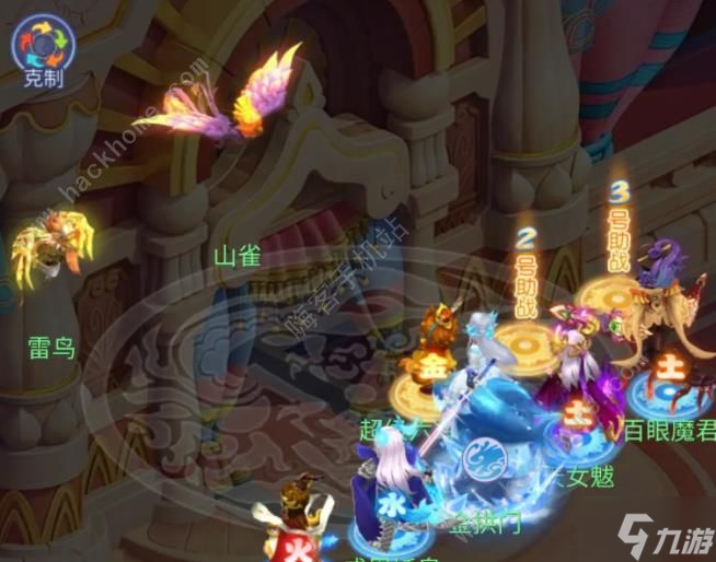 梦幻西游网页版探案寻奇第2期第一章攻略 7月22日探案寻奇第二章1怎么过