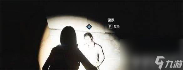 七日世界怎么获取空间魔方 道具获取指南