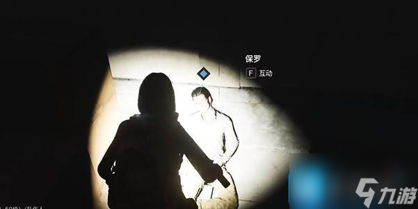 七日世界代顿医院密室怎么解密