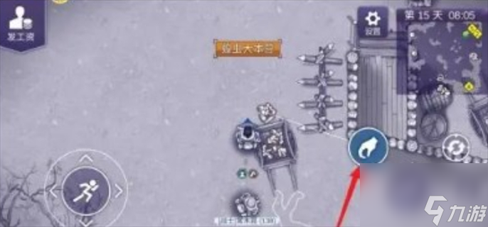 阿瑞斯病毒2怎么快速采礦
