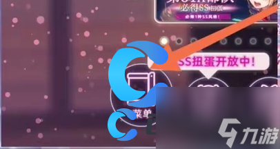 《熾焰天穹》游戲攻略大全