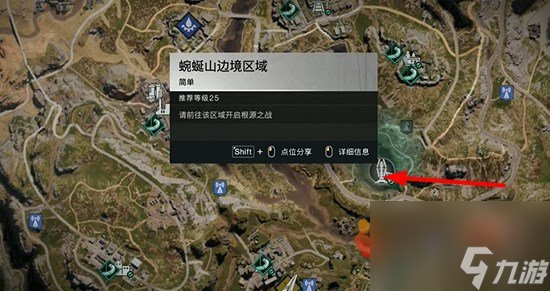 七日世界量子蜗牛怎么获取 七日世界量子蜗牛获取攻略