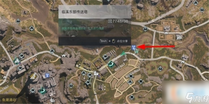 七日世界近战露营刀怎么获得