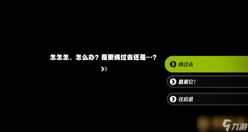 《绝区零》毛茸茸意外任务完成步骤，莱卡恩邀约好感提升方法