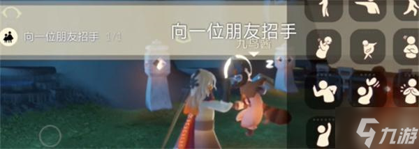 光遇7月23日每日任务怎么做